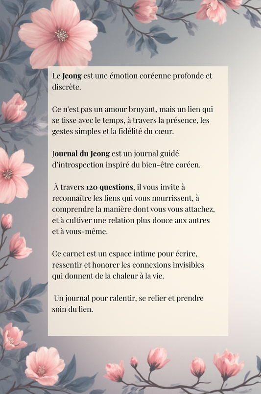 Journal du Jeong