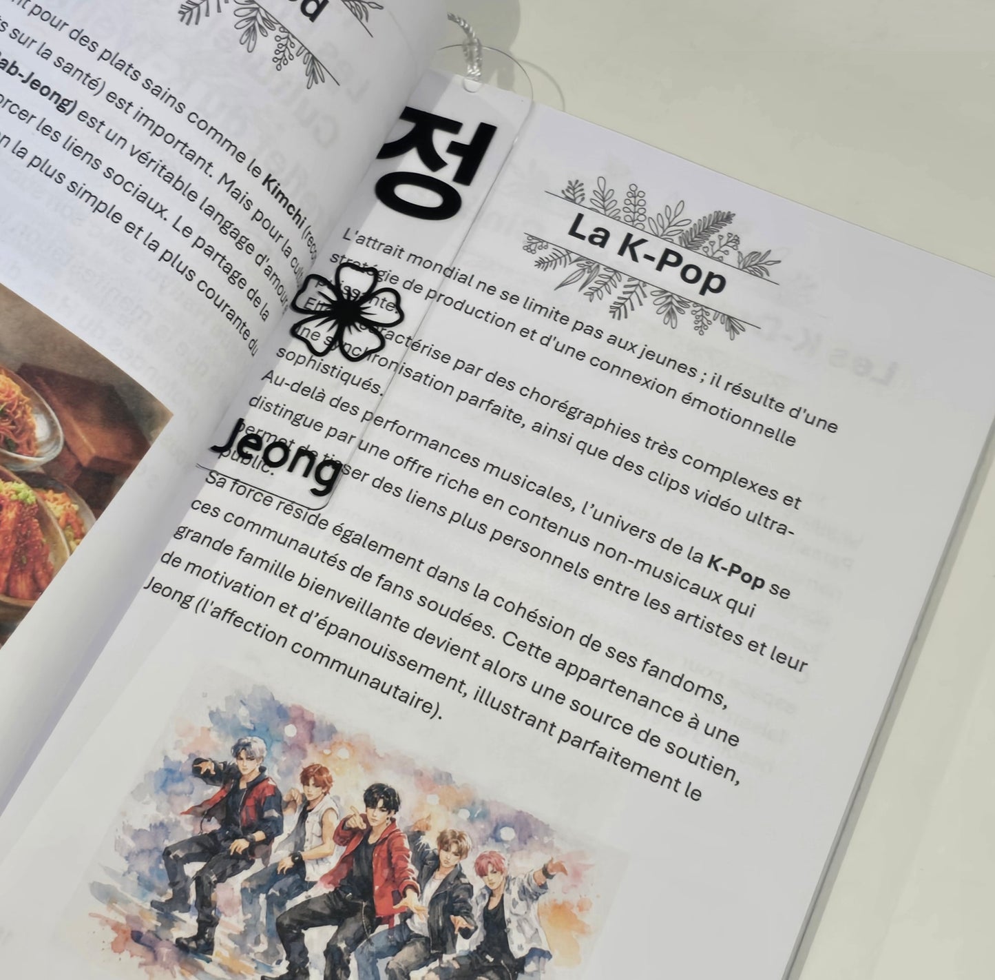 Le Guide du Vrai Bien-Être Coréen