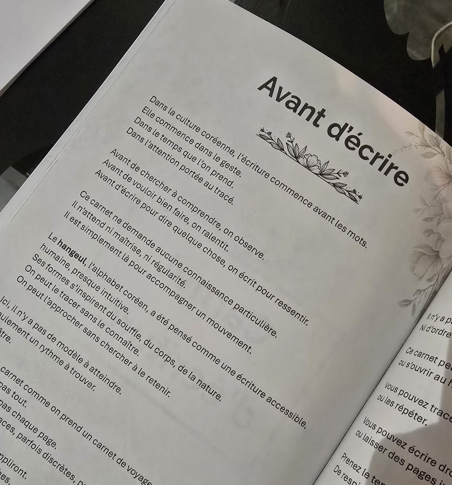 Le Guide du Vrai Bien-Être Coréen