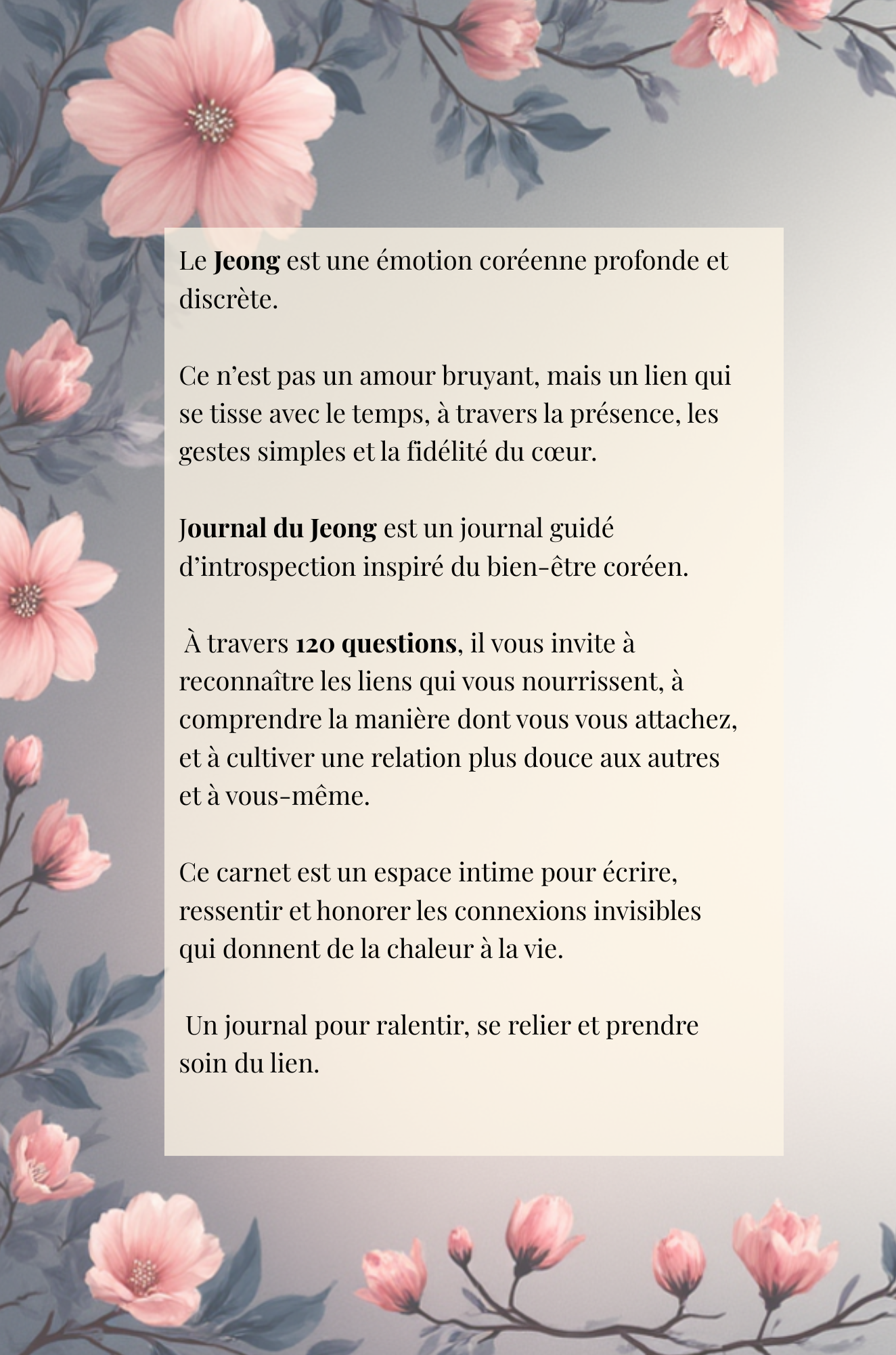 Journal du Jeong