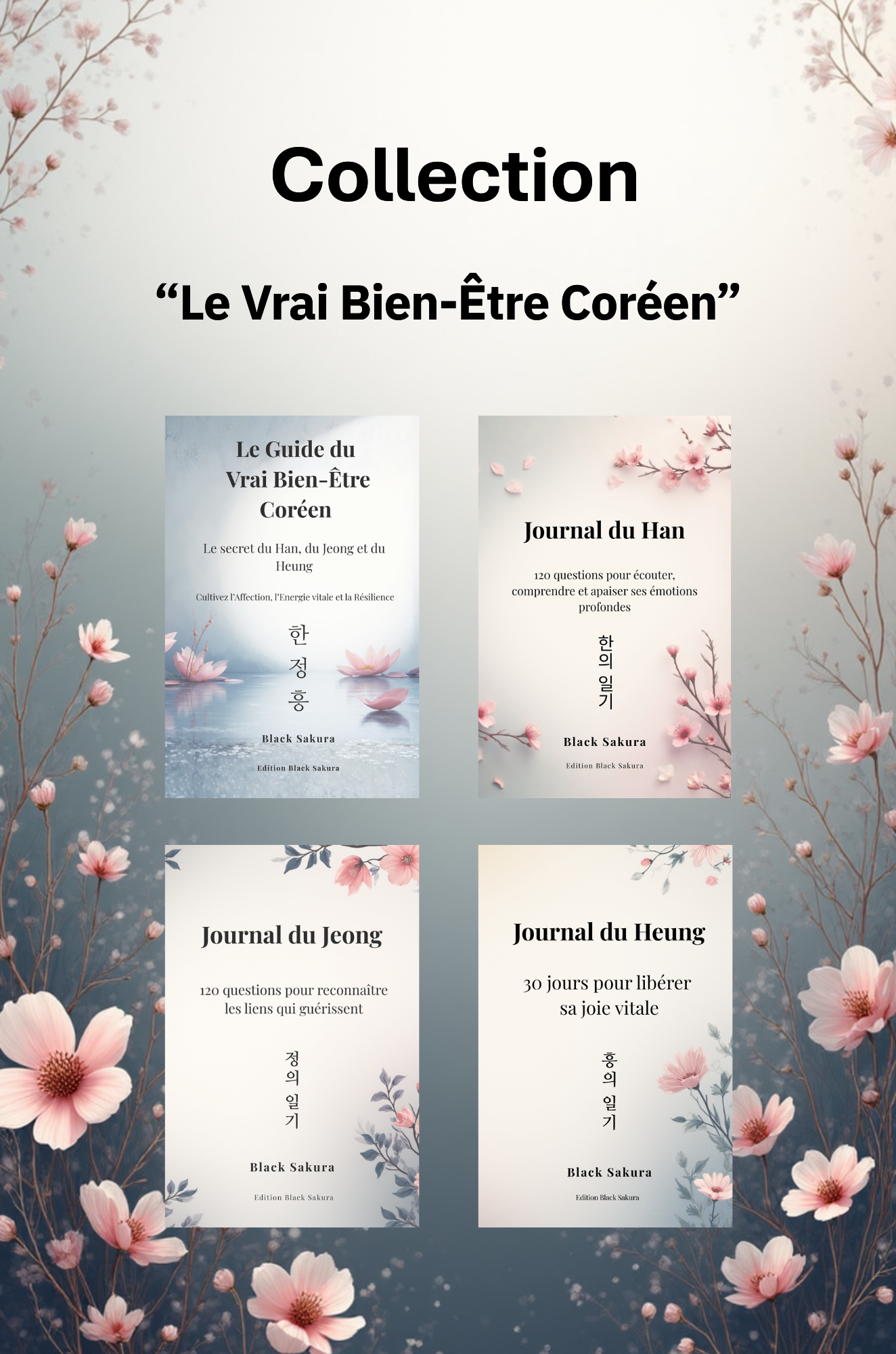 Le Guide du Vrai Bien-Être Coréen